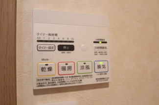 【設備】 | ウィンディタウン貝島Ⅱ　A