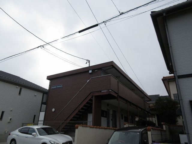シャルム赤坂の外観|シャルム赤坂