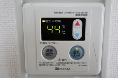 【設備】 | フェリオ市駅西Ⅰ