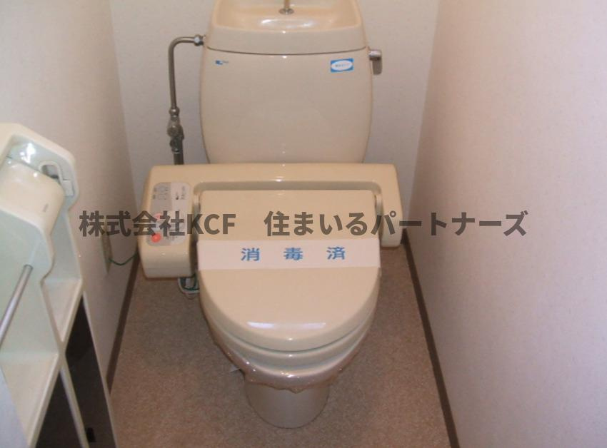 ハイ・フラワーコーポのトイレ|落ち着いた色調のトイレです