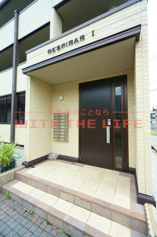 レスピラールⅠ【キャッシュバック対象物件】のエントランス|毎日通るエントランスはこのようになっています