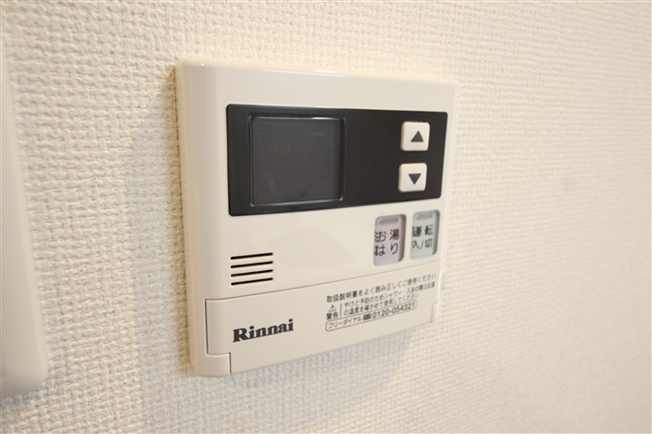 【設備】 | アドバンス上町台プレジール