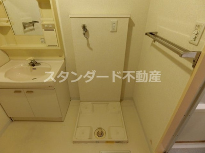 【設備】 | アクア福島