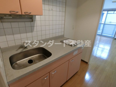 【キッチン】 | アクア福島