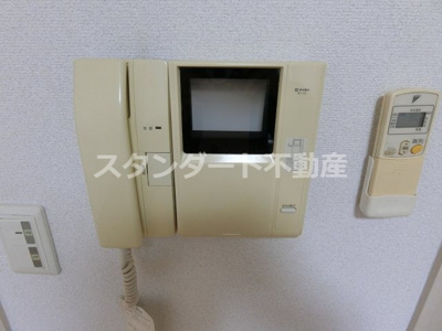 【セキュリティ】 | アクア福島