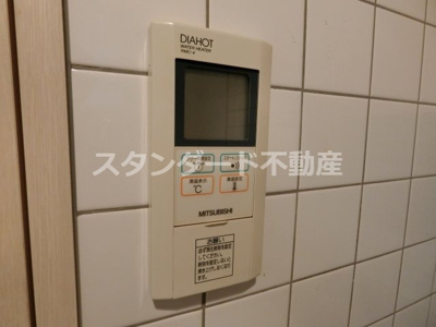 【設備】 | アクア福島