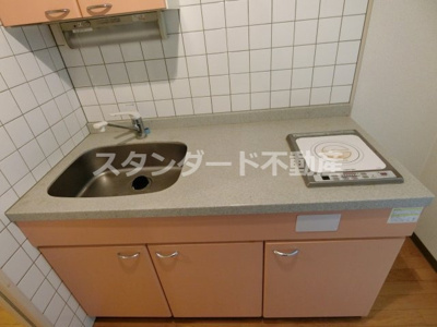 【キッチン】 | アクア福島