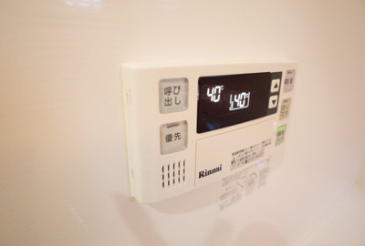 【その他共用部分】 | サンティア | 給湯