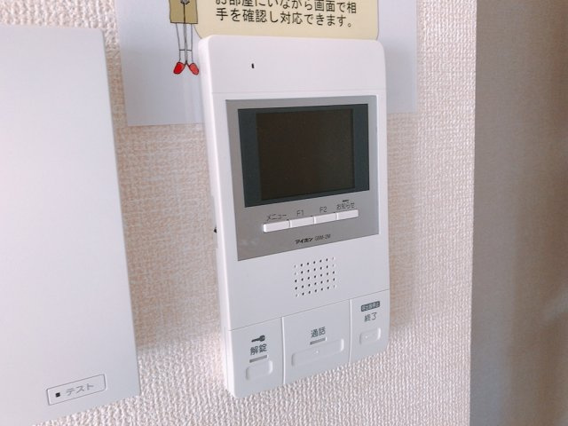 ミツハウスヘキサのセキュリティ|TVモニターホン
