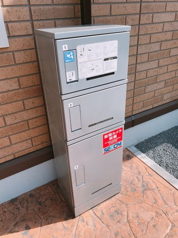 ミツハウスヘキサのその他共用部分|宅配ボックス