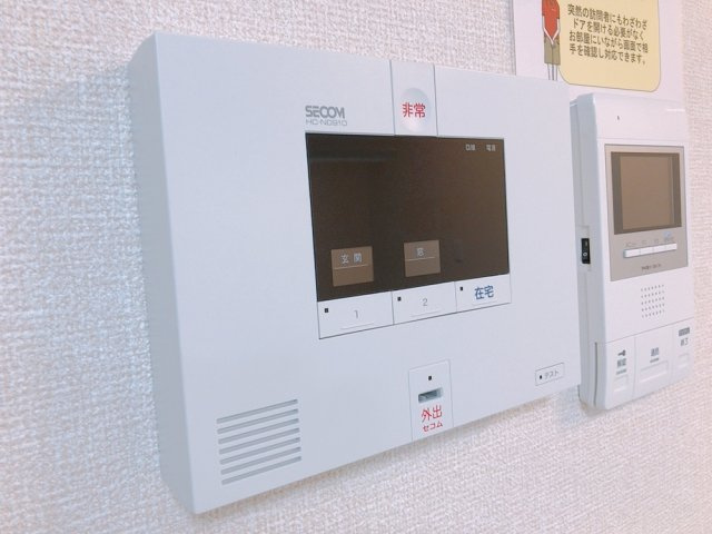 ミツハウスヘキサのセキュリティ|セコムのセキュリティシステム