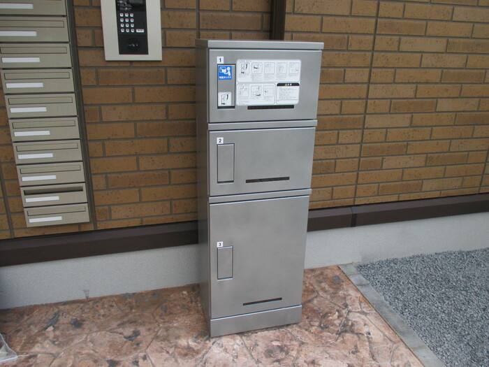 ミツハウスヘキサのその他共用部分|宅配ボックス