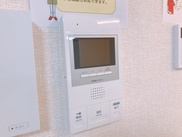 ミツハウスヘキサのセキュリティ|TVモニーターホン