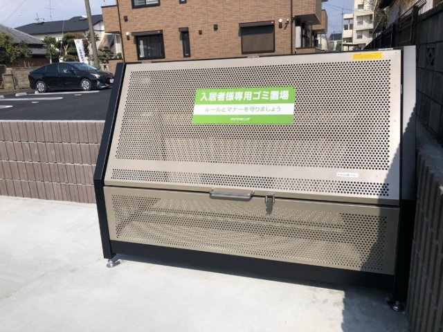 ミツハウスヘキサのその他共用部分|ダストボックス