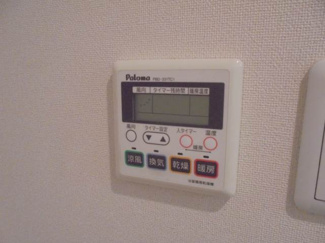 【設備】 | フォブール北井門 Ａ棟・