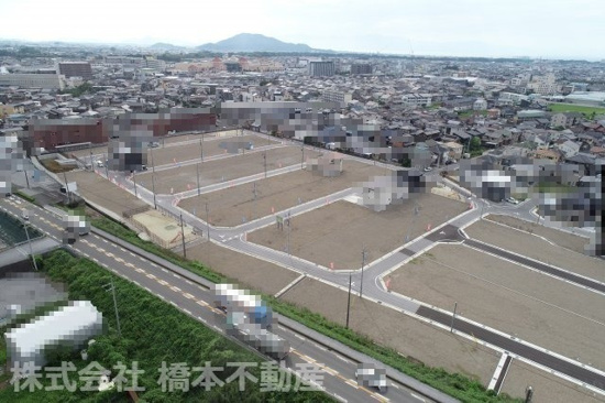 【その他】