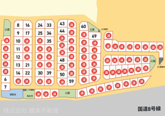 【区画図】 | 東沼波プライムシティー