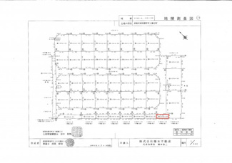 【土地図】 | 東沼波プライムシティー