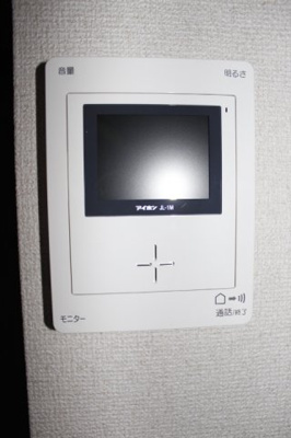 【セキュリティ】 | ハイツ櫟 | TVドアホン