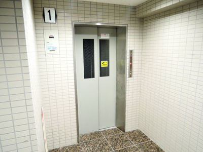 【その他共用部分】 | 畠山ビル