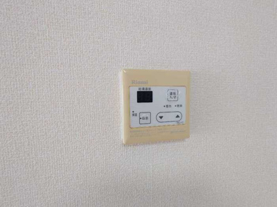 【設備】 | セジュール岡崎