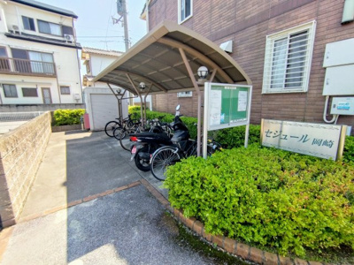【その他共用部分】 | セジュール岡崎