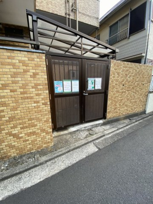 【その他共用部分】 | ライオンズマンション市ヶ尾第３ | ゴミ置場です。