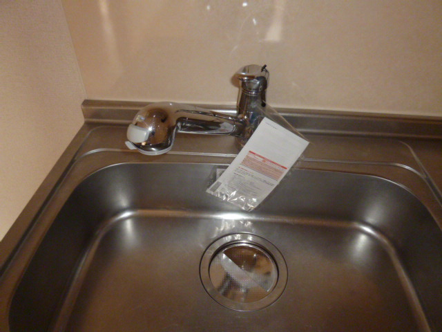 ピエーノヴェルデの設備|給湯リモコン