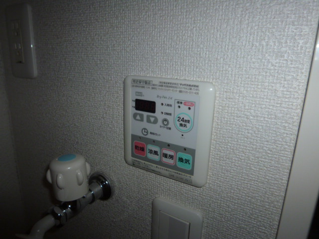 ピエーノヴェルデのセキュリティ|TVインターホン