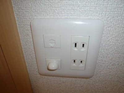 【その他】 | ピエーノヴェルデ