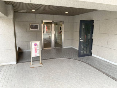 【エントランス】 | 藤和芦屋川ホームズ