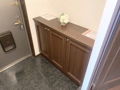 【その他】 | 藤和芦屋川ホームズ