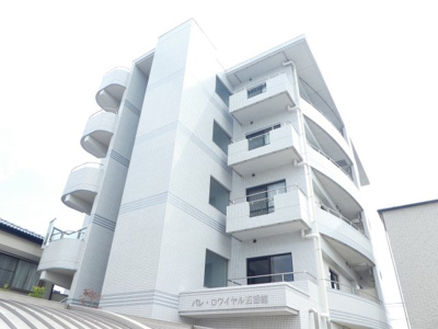 【外観】 | パレ・ロワイヤル五番館