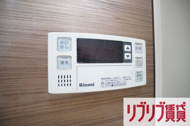 ラ・シエスタの設備