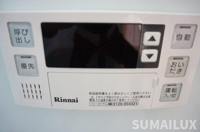 とねりこの設備