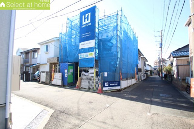 【前面道路含む現地写真】 | 海老名市上今泉1丁目　新築戸建て　全1棟【仲介手数料無料】 | □■当社なら諸費用を最大限削減できます■□