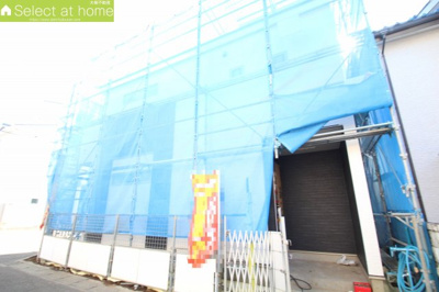 【外観】 | 海老名市上今泉1丁目　新築戸建て　全1棟【仲介手数料無料】 | □■当社なら諸費用を最大限削減できます■□