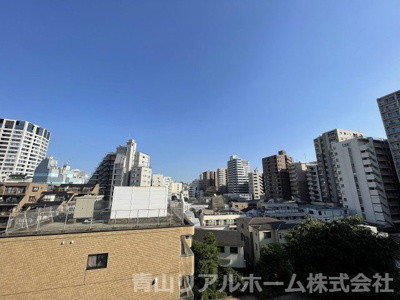 【展望】 | サンパレス目黒