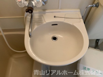 【洗面所】 | サンパレス目黒