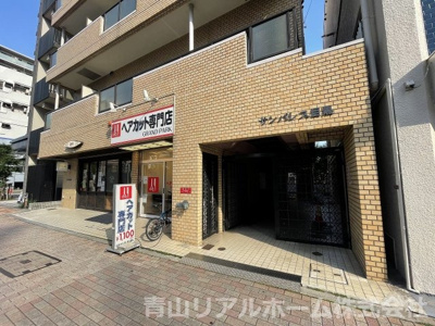 【エントランス】 | サンパレス目黒