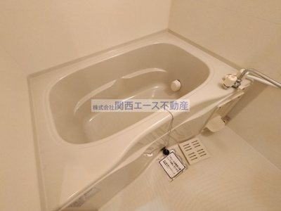 【浴室】 | プレミール壱番館