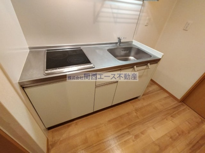 【キッチン】 | プレミール壱番館