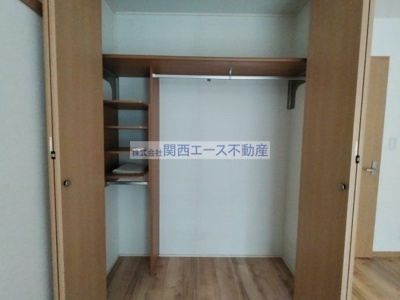 【収納】 | プレミール壱番館