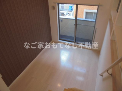 【居間・リビング】 | Airdevivre | 同型タイプ