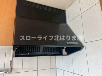 【キッチン】 | フェイバリット