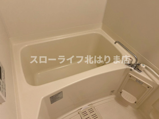 【浴室】 | フェイバリット