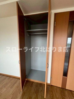 【収納】 | フェイバリット