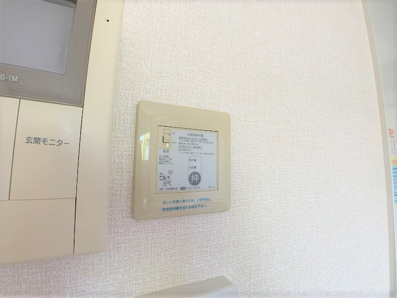 River Villageの設備