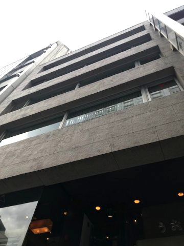 ル・グラシエルBLDG．36の外観