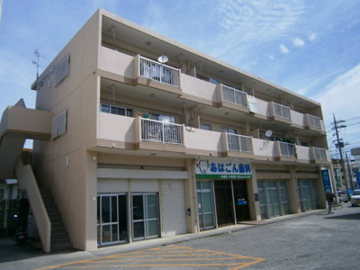 【外観】 | 花城アパート